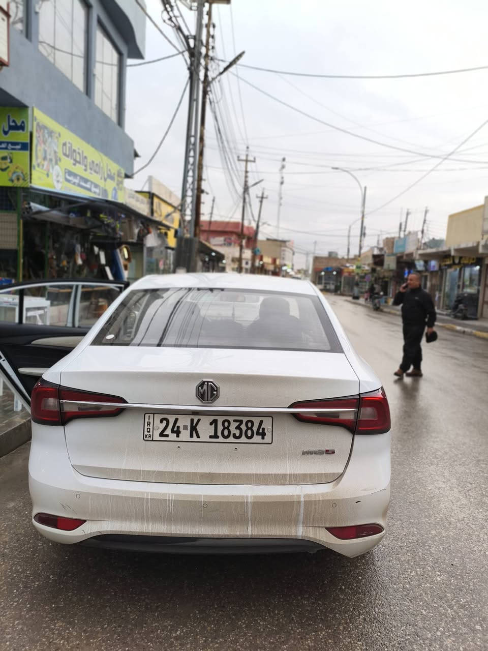 السلام عليكم
1- Mg5
2- موديل 2024
3- تحكمات ستيرن من الجهتين
4- نص فول
5- بصمة تشغيل
6- كامرة Hd
7- حساسات
8-محرك كير بشرط 
9-باقي المواصفات معروفة
10-عنوان السيارة موصل 
11- صبغ نص باب السايق
12- تعديل بارد بباب خلف السايق 
13- سعرها على الخاص
      √   ***********     √
       √  ***********      √
       √  ***********       √
