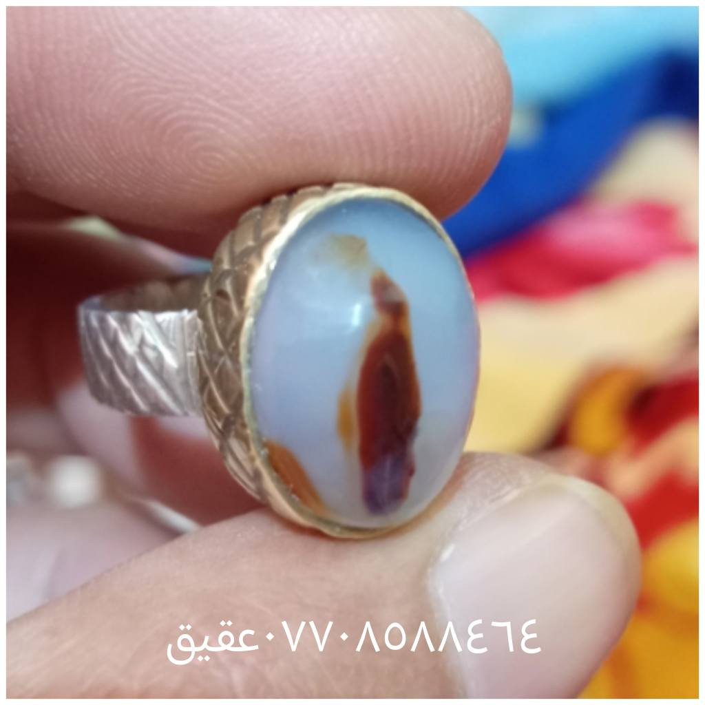 ***********4نوادر العقيق اليماني الشجري مصور رباني صياغة يدوية السعر على الخاص العنوان ناصرية رقم الهاتف *********** ناصرية, ذي قار
