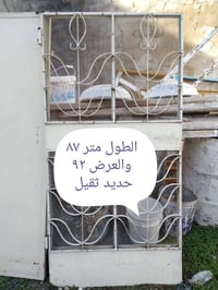 أبواب حديد انظاف حيل حديد ثقيل اتصل على هذا الرقم 07706116468         ...