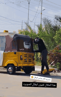 السلام عليكم البيع تكتك موديل 2018 رقم واسط كفاله بس دوس معمرات مكاني واسط الصويره هذا رقمي ***********
