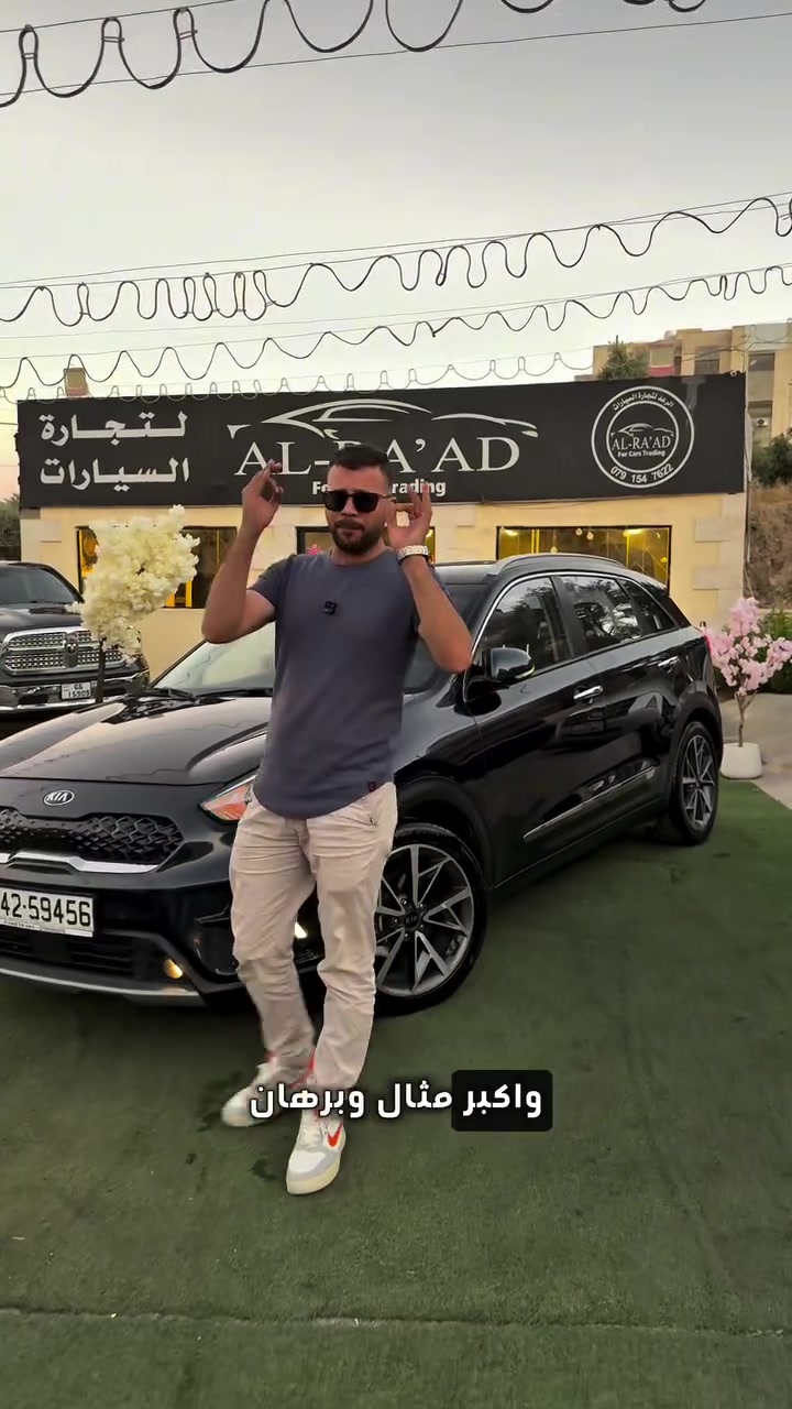 السعر حرق الله يبارك ❤️‍🔥


**إذا كنت صاحب هذا الإعلان وتريد حذفه لأي سبب، رجاءا أرسل رسالة إلى الدعم الفني**