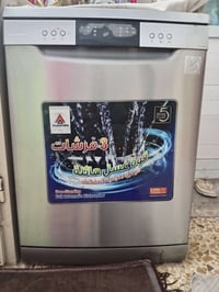 غساله مواعين الحافظ مستعمله استعمال قليل نضيفه مداخله تصليح شرط العمل ...