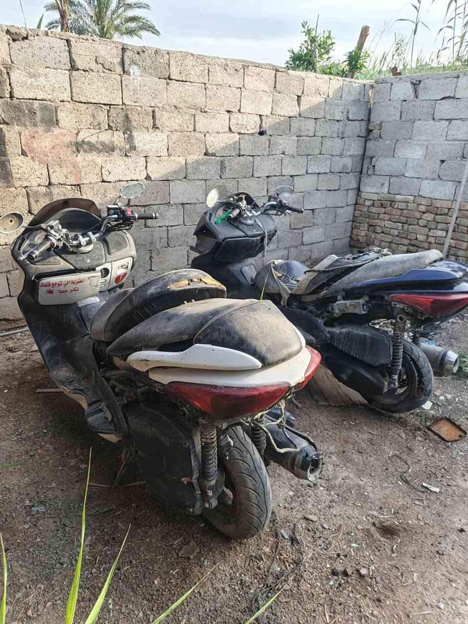 السلام عليكم مرخصة الادمن للبيع فورزات ثنين ابيع تفصيخ او كوم حديد الشراي يتواصل***********بي واتساب
