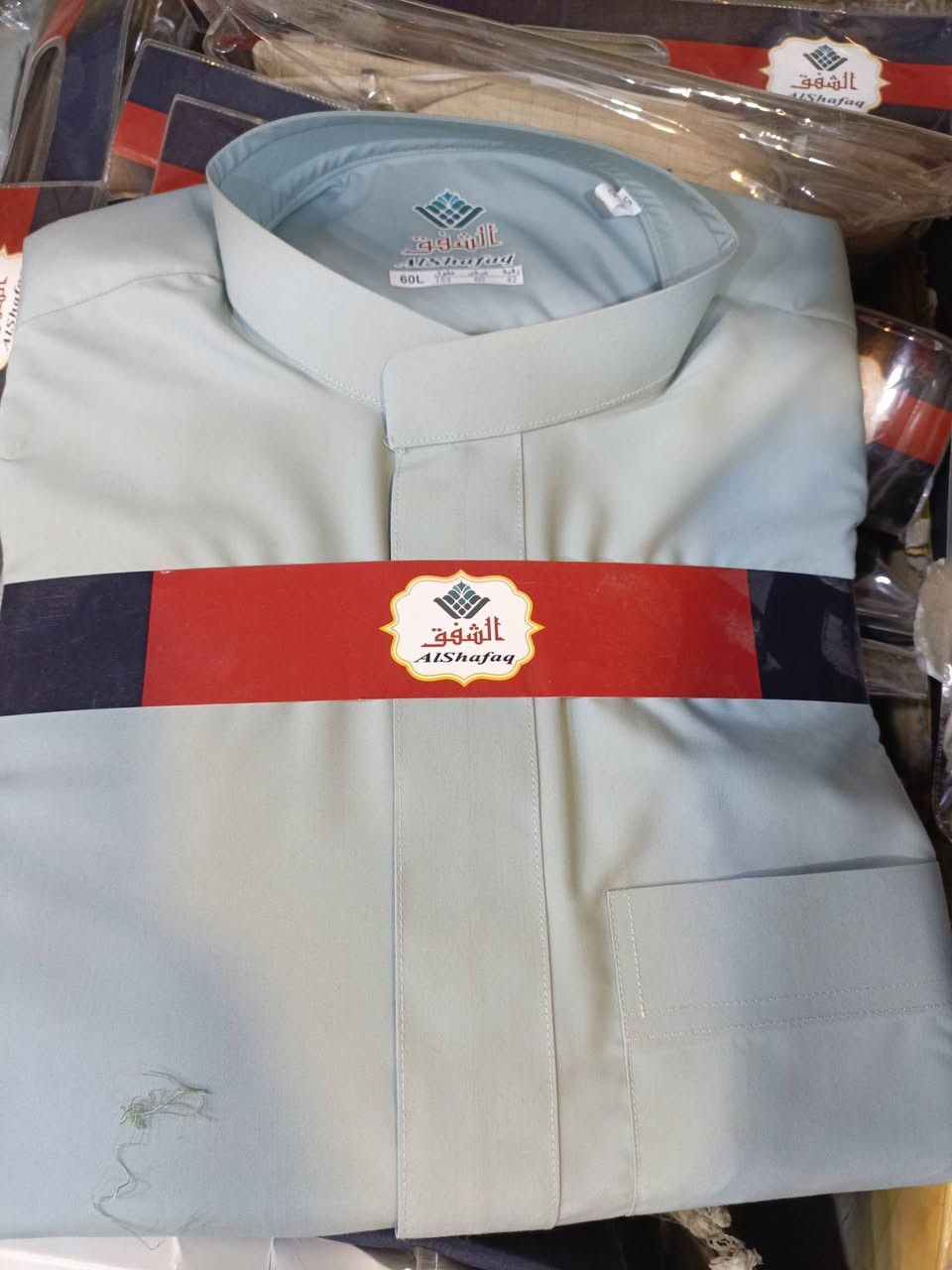 السلام عليكم تم وصول دشاديش رجالي اصلي والسعر 20 الف 
اخذ 2 قطعة وانطيك قطعة هدية مجانية 
العنوان السوك الكبير مجاور صيرفة الظلال


**إذا كنت صاحب هذا الإعلان وتريد حذفه لأي سبب، رجاءا أرسل رسالة إلى الدعم الفني**