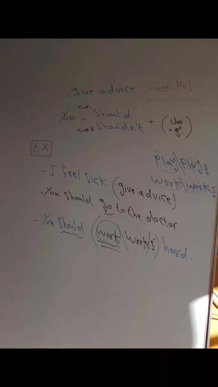 📚✨ إعلان الدروس الخصوصية ✨📚
يعلن الأستاذ هيثم نافع عن فتح باب التسجيل للدروس الخصوصية في مادة 🔹 اللغة الإنكليزية
🎓 المراحل المشمولة:
الابتدائية
المتوسطة
الإعدادية
📍 أماكن التدريس:
✅ الجانب الأيمن والايسر 
📈 معاً نحو التفوق والنجاح بإذن الله
📞 للاستفسار والتسجيل (اتصال أو واتساب):
📱 ***********
✨ اختيارك الصحيح يبدأ من هنا ✨
جانب من درس الانكليزي للصف السادس الابتدائي
