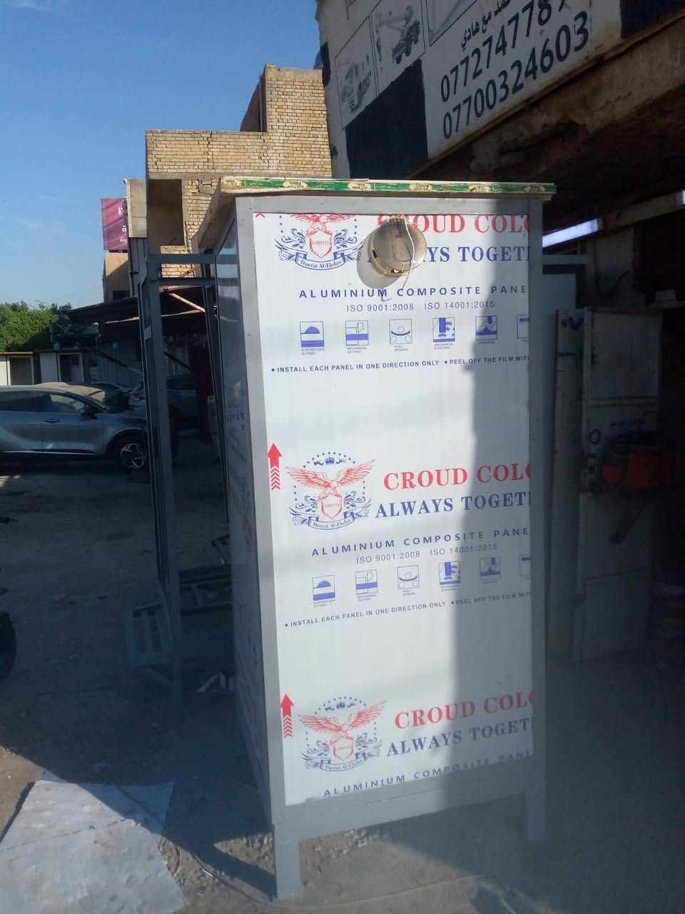 معمل صلاح الفيلي لتصنيع كافت الدور الجاهزه سندويج بنل والصحيات ونقاط الحراسة حسب الطلب الزبون يوجد لدينا كرفانات جاهزة 6/3 4/3 3/3  و يوجد لدينا شغل موقعي أيضاً كما يوجد لدينا توصيل كافة المحافظات العراق الاتصال على الرقم او مراسلتنا عبر الواتساب ***********
