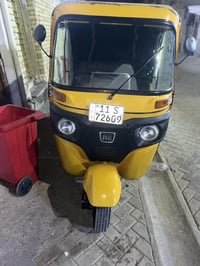 تكتك البيع 2020/شهر12 مدينة الصدر 07732670280