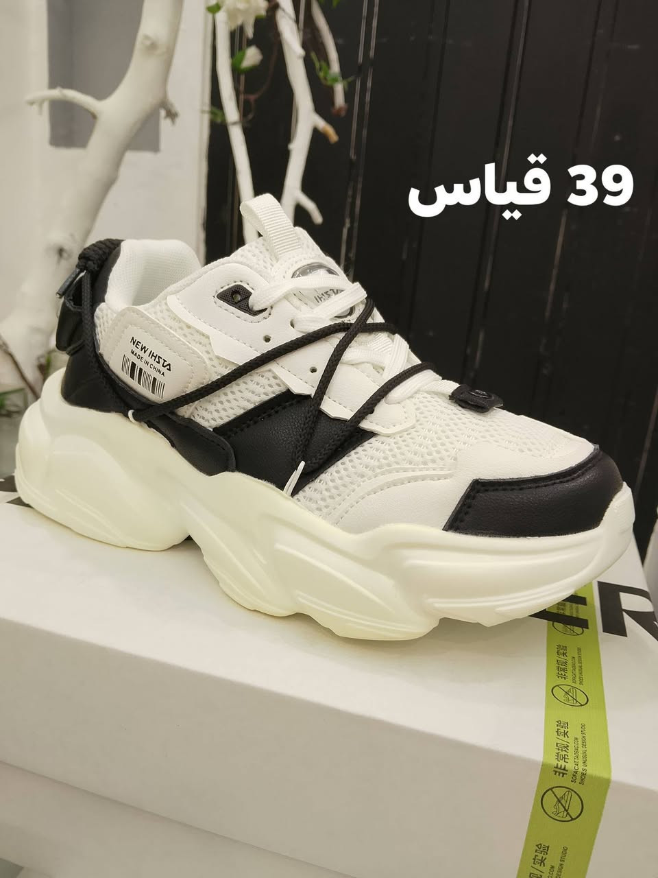 شباب السلام عليكم وصلت بضاعتي الجديدة ترنشوز  رياضي درجة الى وباسعار جدا مناسبة ب10000فقط مع توصيل مجاني لباب بيتك***********🛵🫵👌👌🫰
