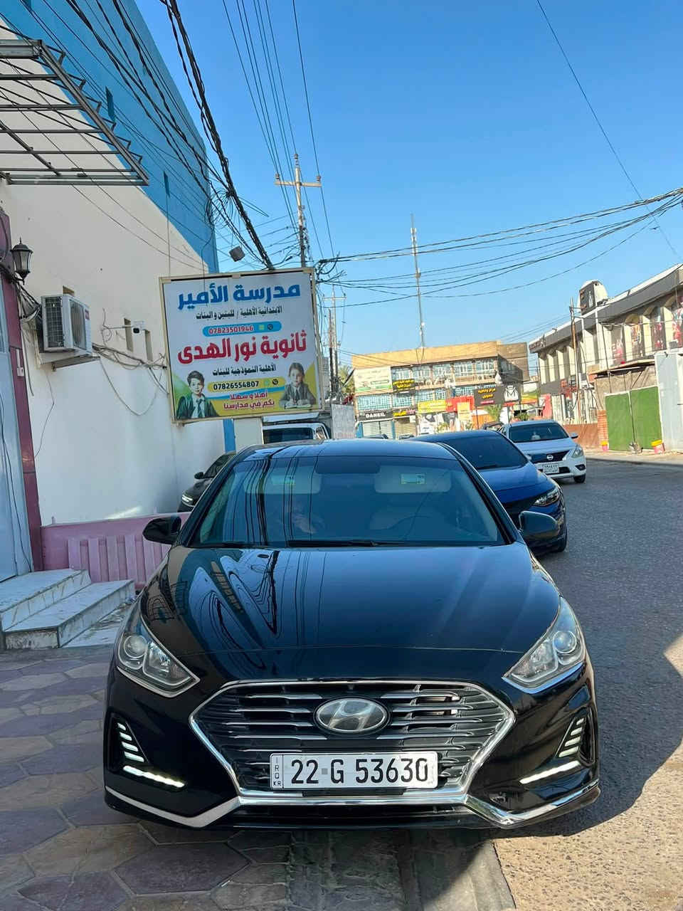 سلام عليكم
بيع سريع 
هيونداي سوناتا 2018 se 
حادث جانبي بيبان ثنين مبدل ومصبوغ صور الحادث والسونار مرفق رقم اربيل شرط التحويل ماشيه 93 الف 
السعر (( 113 )) وبيها مجال بسيط جداا 
الاستفسار // ***********
