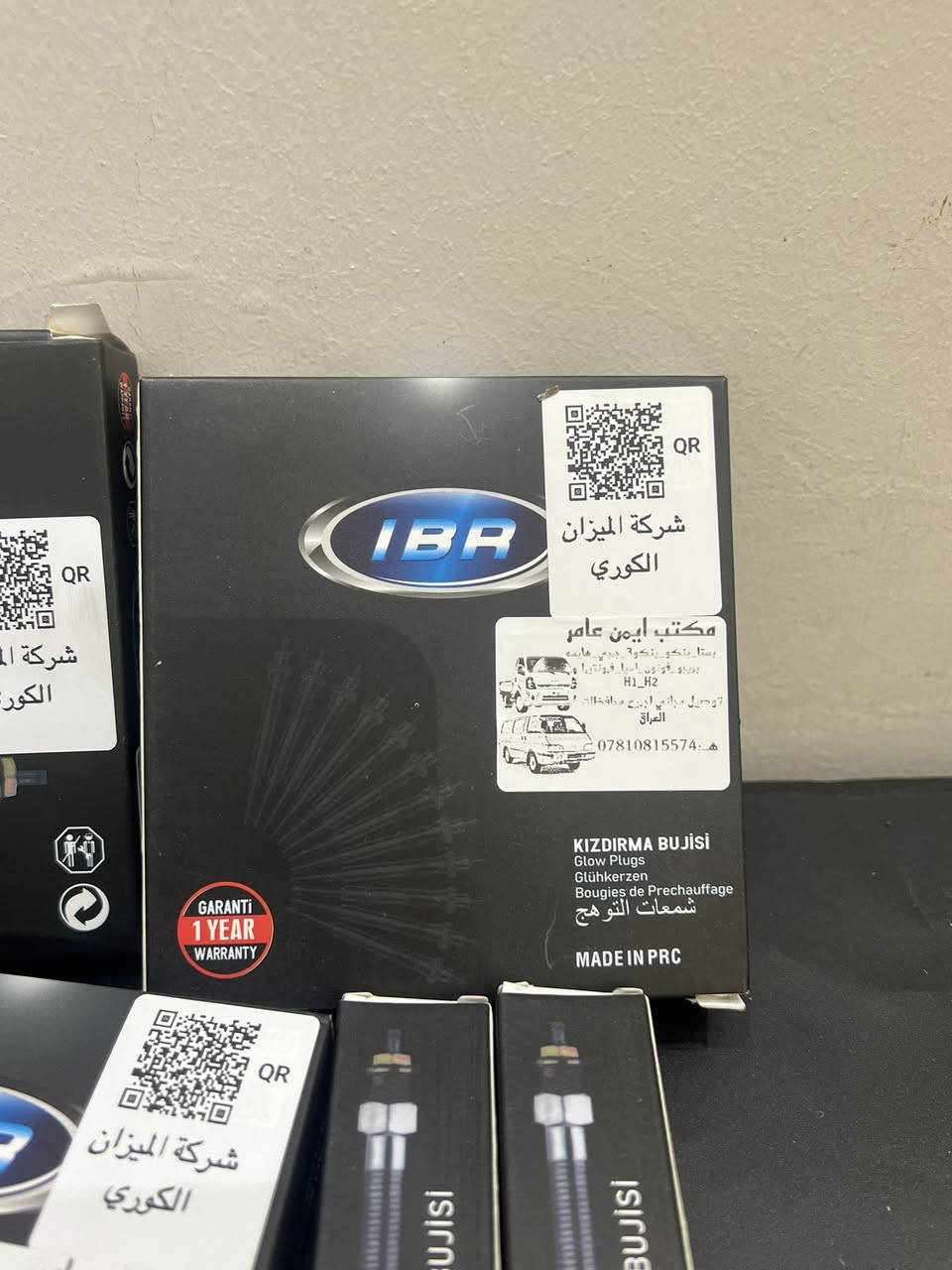 ضمان أسبوع واحد حقيقي
بلك تركي كيا بنكو 3 ضمان أسبوع واحد 🔥 

يتوفر بكميات كبيره جمله ومفرد 🔥🔥 

السعر 17 الف والتوصيل مجاني لجميع المحافظات 🖤🔥🔥

ويتوفر جمله بسعر جداً مناسب لدعم الوكلاء 🔥🔥🖤 

للتواصل او الحجز *********** 

اومراسله الصفحه 

سارع بل حجزز
