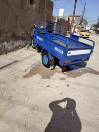 21 للبيع اوراق اصولي07813027737