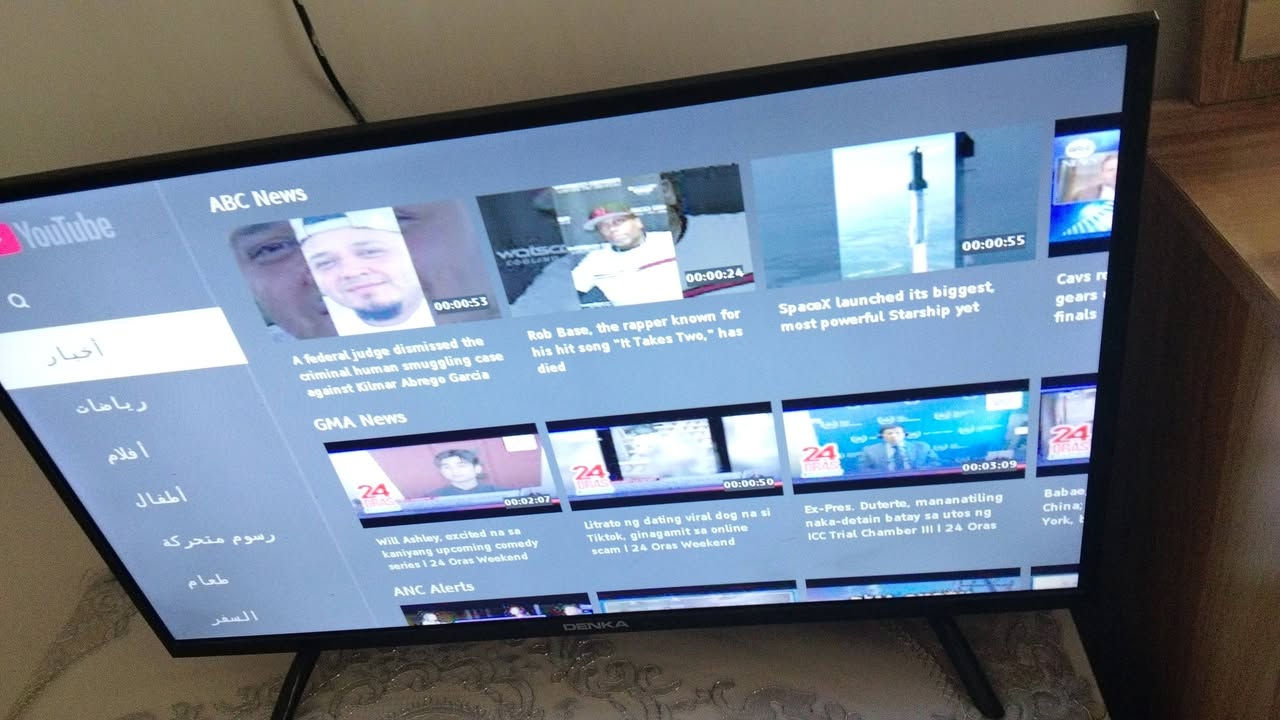 السلام عليكم
بلازمات اثنين للبيع في بغداد البلديات
البلازمات باب اول ونظيفات بدون تصليح
حجم 32 نوعية دنكا وبيها نت
وحجم 43 نوعية كينود الباب الاول بدون نت

ال32 ب70
و43 ب140
للاستفسار اكثر ***********
