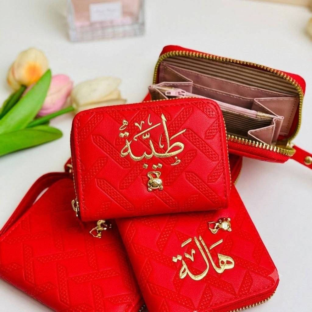 متوفر الطباعة حسب الطلب على المحافظ 🙈

نطبع أسم . حرف . رسم . شعار . أو أي شي أخر . ♥️ 

الطباعة متوفرة على المحافظ الرجالي والنسائي ✔️

طباعة أدق وجودة أوضح 😍

الون الذهبي 💛

اللون الاسود 🖤

اللون الاحمر ❤️

اللون الابيض 🤍


**إذا كنت صاحب هذا الإعلان وتريد حذفه لأي سبب، رجاءا أرسل رسالة إلى الدعم الفني**