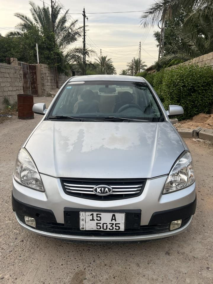 كيا برايد 2009 خليجي رقم انبار سنوية ما ساقطة باسمي تحويل ثاني يوم بيها جاملغ عكس السايق مصبوغ والدعامية محرك 1600 محرك كير تبريد مكفول السيارة مناقصها شي السعر ب 80 وبيها مجال للشراي 
*********** المكان فلوجة
