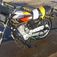 لببع نامي برو 2021محرك سبانه ماطاخته كهربائيات كلها شغاله سلف وهندر ال...