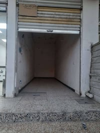 محل للايجار • مدينة الصدر • قطاع ٢٧