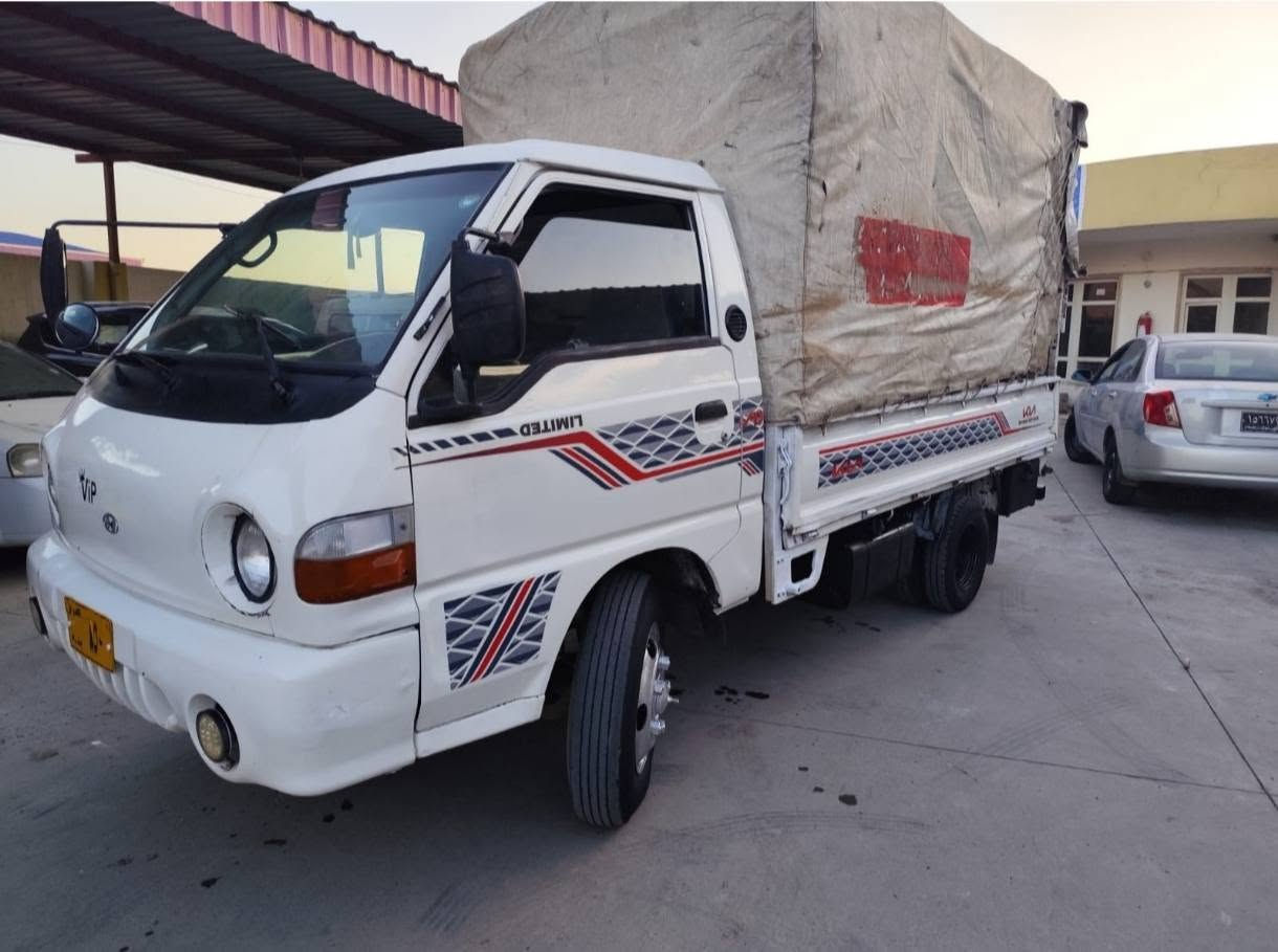 کیا 98 سعر 32 مجال
ئارم پلاستیک (باج) هزە جدید
غرامە بە شرت ،، گیر و مەکین  شرت
شوین روڤیا ***********
