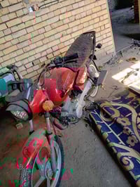 بوكسر • شغال • وراق كاملة