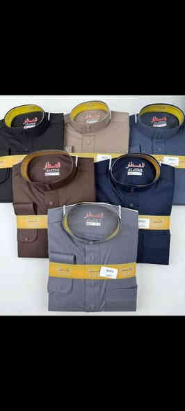 هنا ازياء ولوندري الانيق👑نضع عملائنا في صدارة الفخامه👑
التميز 👀دومآ وابدآ من نصيب عملاء_ ازياء ولوندري_ الانيق _
احدث وافـخـم الموديلات الشتائـية لـ 2026 
• الالـوان شبابية و  modern
• قيـاسات متنوعـة 
• تصـاميم عصرية وجذابة 
كشـختك عدنا وبــــس !
- ازياء ولوندري الانيق -
ارقـام التوصيل :-
***********
***********
- التوصيل لـ كافة المحافظات 
📍ديالى. ناحيه خان بني سعد. حي الانتصار📍
شـنو مـنتضر استغل الـعرض واطلـب !!
#_مكوى_ وخياطة_الانيق _اللابسه _والزي _العـربـي
