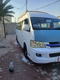 جنبي • ٢٠١٤ • تحويل مباشر