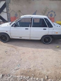 مديل ٢٠١٠ • البصرة الزبير • الرابع يفلت