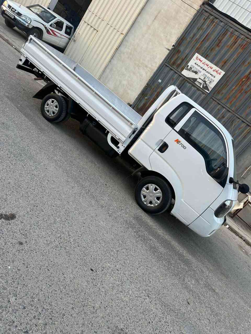 كيا ٢٠١٥
مةكينة گير شانسي بةشةرت 
بةناوي خومانة رةقةم و سةمةنوي تا ٢٠٣٠نوية 
ژ.م *********** أربيل, العراق
