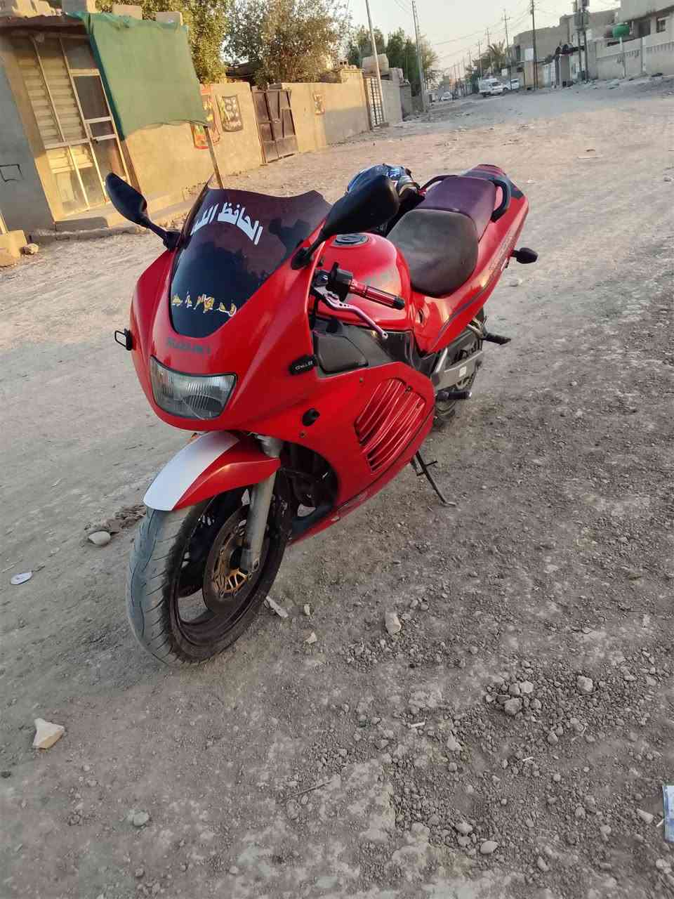 يا الله سلام عليكم بطح للبيع كفاله وراق مكمركه وكامله كير مكينة كفاله  مكان بغداد ***********
