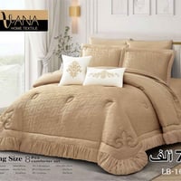 طقم لحاف • VANA • كينج سايز