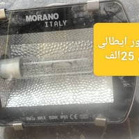 غراض للبيع • حي الوفاء