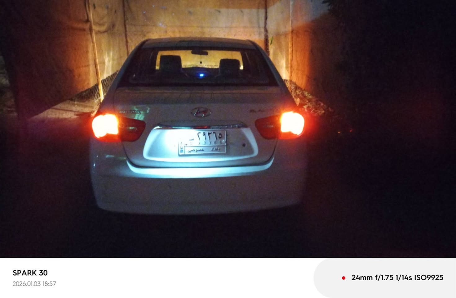 النترا للبيع السعر 128 موديل 2010 مكفولة كفالة عامة...من الدعامية للدعامية..تبريد تدفئة.. تخم تاير...باتري.. محرك و كير ..حدادية جديد..دكشن عالي...رقم بغداد دولي بسمي ..
كهربائيات.شاشة ابلاد شركة..تحكم ستيرن إشارة مري..ضفيرة وضع شركة..ما ناقصة برغري
عنوان بابل قضاء الكفل طريق عبد الله بن زيد. والباقي اتصل..على الرقم.*********** .... .
