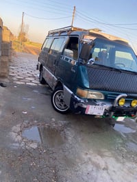 كيه بسته • ٩٥ • رقم بغداد