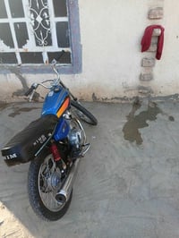 نامه شلامجه • دراجه نامه • نامه اوراق تعمير • موتور نامه • دراجة نارية...