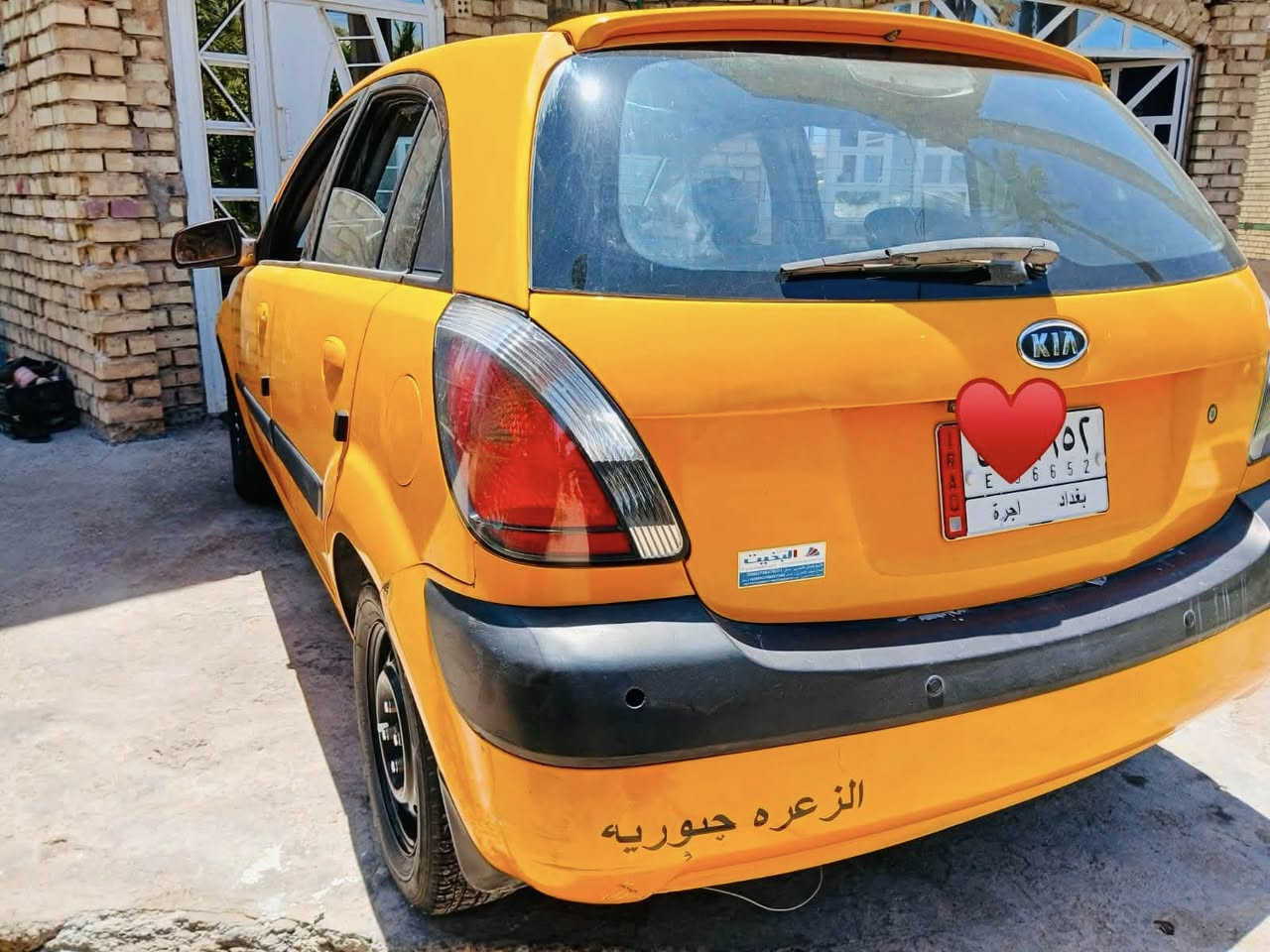 السلام عليكم
مكلف بنشر ماجاوب خاص شراي يتصل 
كيا ريو مديل ٩ مكينه كير كفاله بدون دواخل سياره من تكم قماره سياره ميحتاج صبغ جاهزه بس تبريده ميشتغل شرط تحويل مكان سياره بغداد التاجي سعره ٧٥ بيه مجال لبيل واحد فقط جاملغ ولبنيد مو ليبل سياره جاهزه الاتصال برقم ***********
