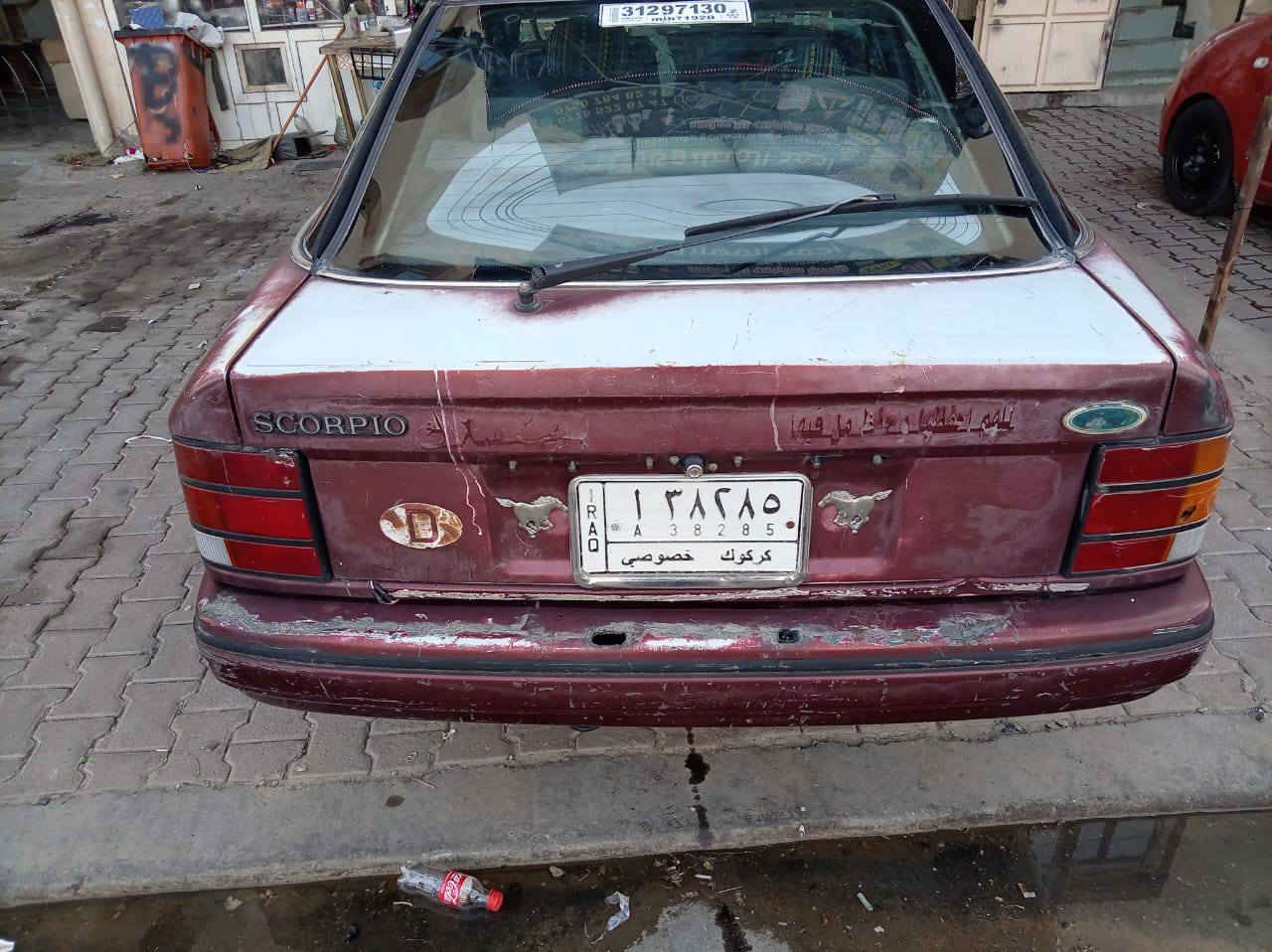 - للبيع -
فورت سكورت موديل 1992 اللون ماروني سلايت مكينة 4 سلندر قبق أسود شرط المكينة والكير كير عادي صندوق شفط تخم تاير صدر خلفي أمامي بشرط ترايك وين متريد كهربائيات كلها شغالة سيارة جاهزة وحلوة ونضيفة باور ستيرن مكان السيارة كركوك رقم كركوك سنوية عضم عاج السعر بيع سريع ومستعجل 16 ورقة وبيها مجال بسيط للأستفسار ***********

- مكلف بالنشر -
