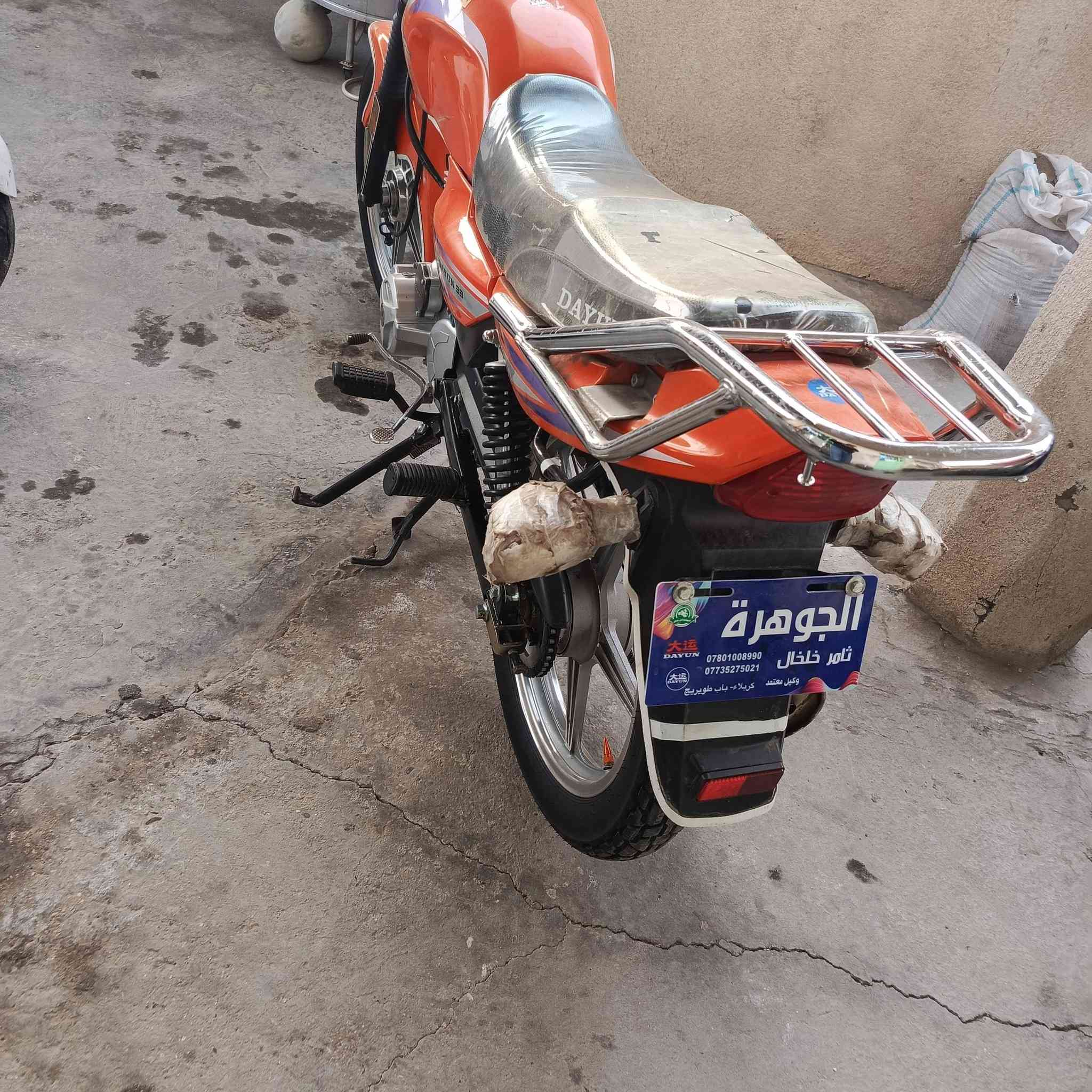 للبيع موديل 23 طاله بل 24 اوراق اصولي وكيل ثامر دراجه نضافه كدامك وبيهه شخطه خفيفه بل تانكي دراجه ما متعوبه مكاني كربلاه حي الغدير  السعر مليون 525 وبيهه مجال لشراي ***********
