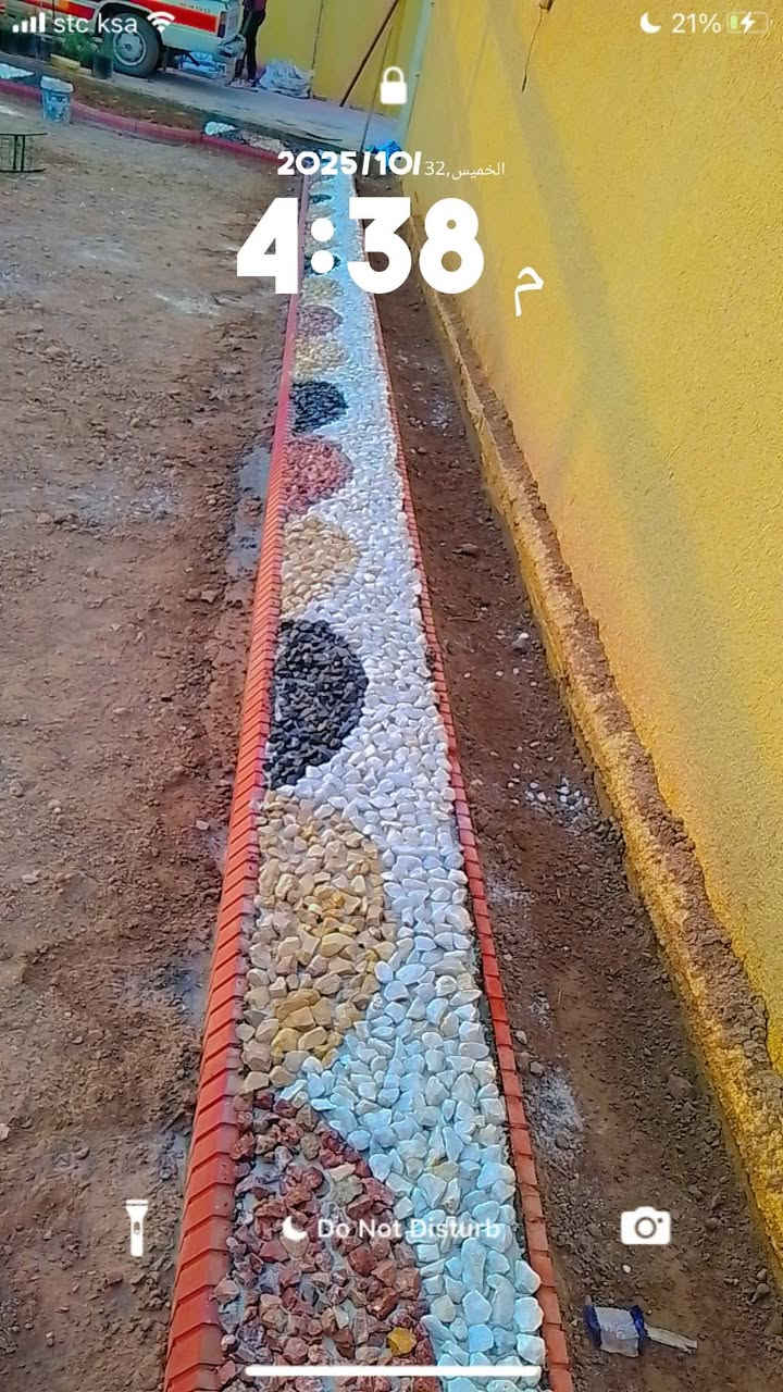 سلام عليكم خوان جاهزين لي عمل حدائق مقرنص وشلالت ونافورات وثيل ونضام السقي الحديث عمل داخل بغداد فقط *********** ***********
