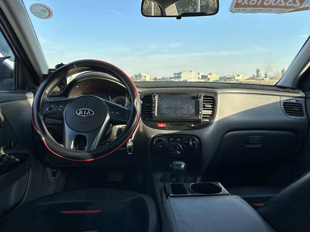 Kia. ريو
موديل 2012
محرك 16
رقم اربيل 
تحويل مباشر
محرك شرط سيارة بدون حادث  
سعر $98 بيها مجال شي قليل 
***********

***********
