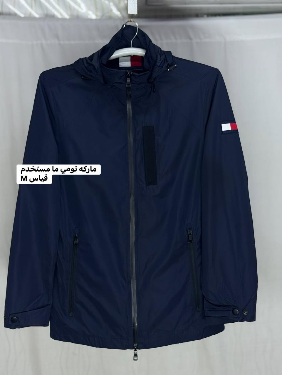 قمصله +يلك سوبر كريم 
القياس  S /M/ L/ XL
النظافه 💯/💯  

يوجد توصيل 🚚 (بغداد -محافظات )
☎️رقم الهاتف :***********

للحجز -دايركت
