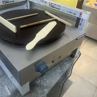 معدات بارستا • جهاز كريب • ذي قار الشطره