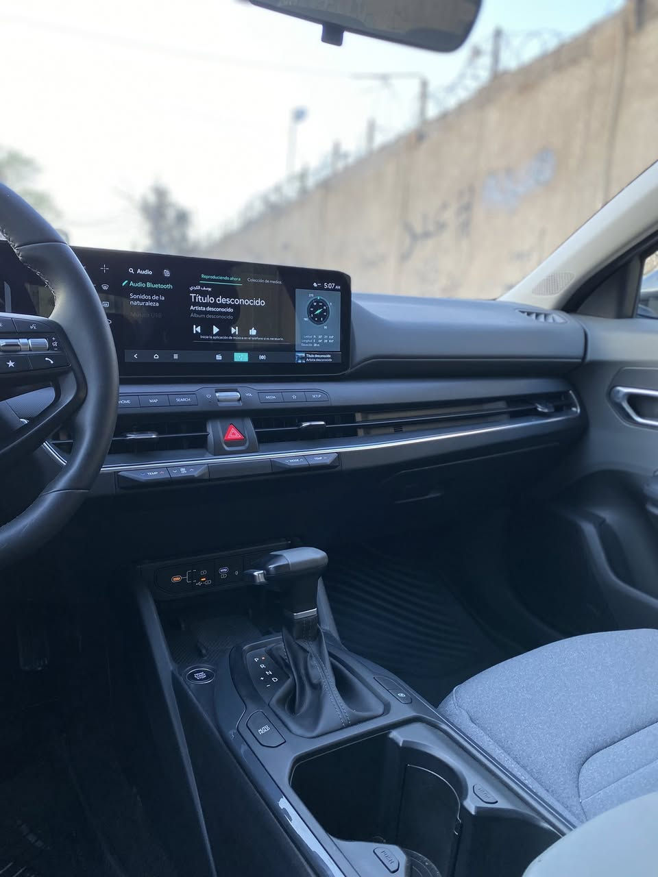 السلام عليكن كي فور 2025 k4  بعد بيها موصفات ماذكرهن فول عده بنرما سعرها مناسب بسعر فورتي 175بي مجال بسيط

 بعدها زيرو  ماشيه 1 الف زيرو  ملاحضه السياره باسمي تحويل مباشر قبل 4ايام رقمتها

محرك : 2000 دوش المرغوب

وارد : اميركا حادث جاملغ بنيد بدون شاصي 

مواصفات  

1_بصمة 

2_تشغيل عن بعد 

3_ بصمة ابواب 

4_ بصمة جنطه 

5_شاشه متصل حجم كبير 

6_فول قيادة ذاتيه مع تحديد مسار 

7_فول تحكم ستيرن 

8_تبريد متصل مع شاشه لمس 

9_منافذ شحن خلفية 

10_سايد بريك كهربائي 

11_مانع انزلاق 

12_نقط عمياء 

13 _ تحكم وضعيات قياده

14_رادار امامي وخلفي وجانبي 

15_فول حساسات توقف ذاتي 

16_لد امامي مع عدسات زنون

17_لد خلفي 

18_شحن واير لس 

19_كامره خلفية دقه hd 

20_ويل كب بلاد 
21 شحن واير ليكس
 22 تحكمات كامره3 وضعيات
 23 اضويه الداخليه لمس
ملاحضه سياره ماشيه الف فقط تراي زيرو
سبير والعده مالتها بعدهن مانزلات
مكاني بغداد شارع فلسطين رقمي ***********
