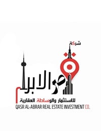 🏠🏠350م دار  للبيع حي الحسين واجهه 14م نزال 25 4️⃣نوم 3️⃣حمام صاله هول ...