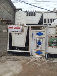 للبيع بمنطقه الدسيم مقابيل قطاع 39 للاستفسار الاتصال ع 07711307549