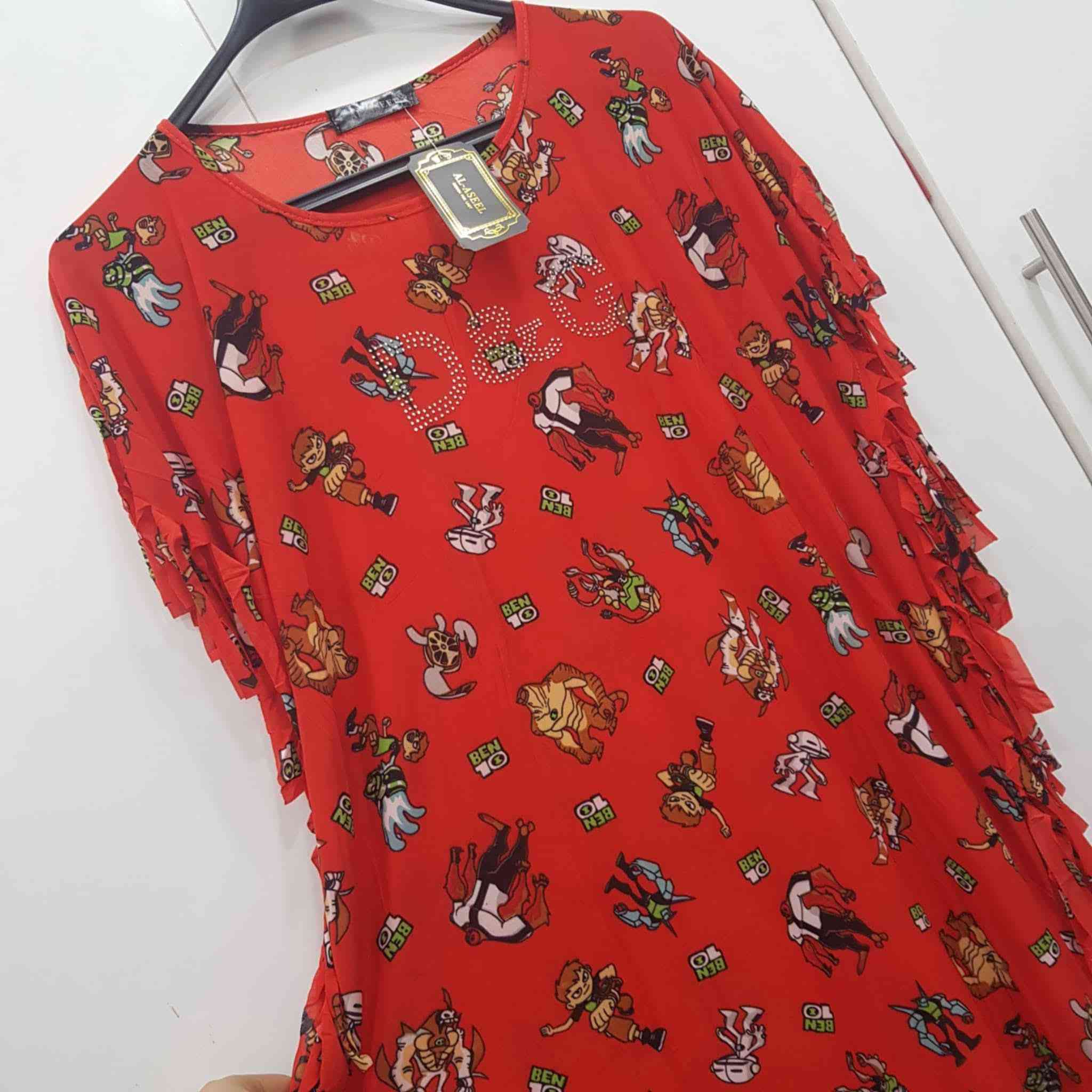 #عرض خاص دشداشه نسائية
كل 2 قطع توصيل #مجاني القطعه 4000 قماشه خفيف وبارد بالصيف وحلو ومريح
 #تلبس بناتية ونساىية
 #فري سايز
هذا العرض #توصيل مجاني داخل الموصل فقط


**إذا كنت صاحب هذا الإعلان وتريد حذفه لأي سبب، رجاءا أرسل رسالة إلى الدعم الفني**