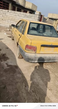 سايبا • مكينة وكير • رقم صدامي