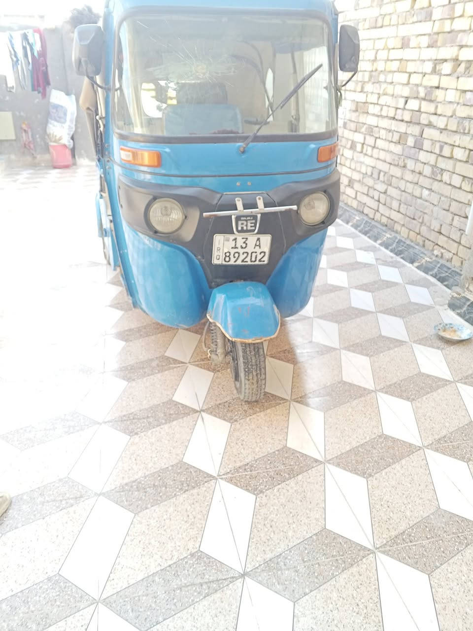 2021 تاريخ /2/17 لاستفسار عل رقم *********** رقم سنويه بسمي
