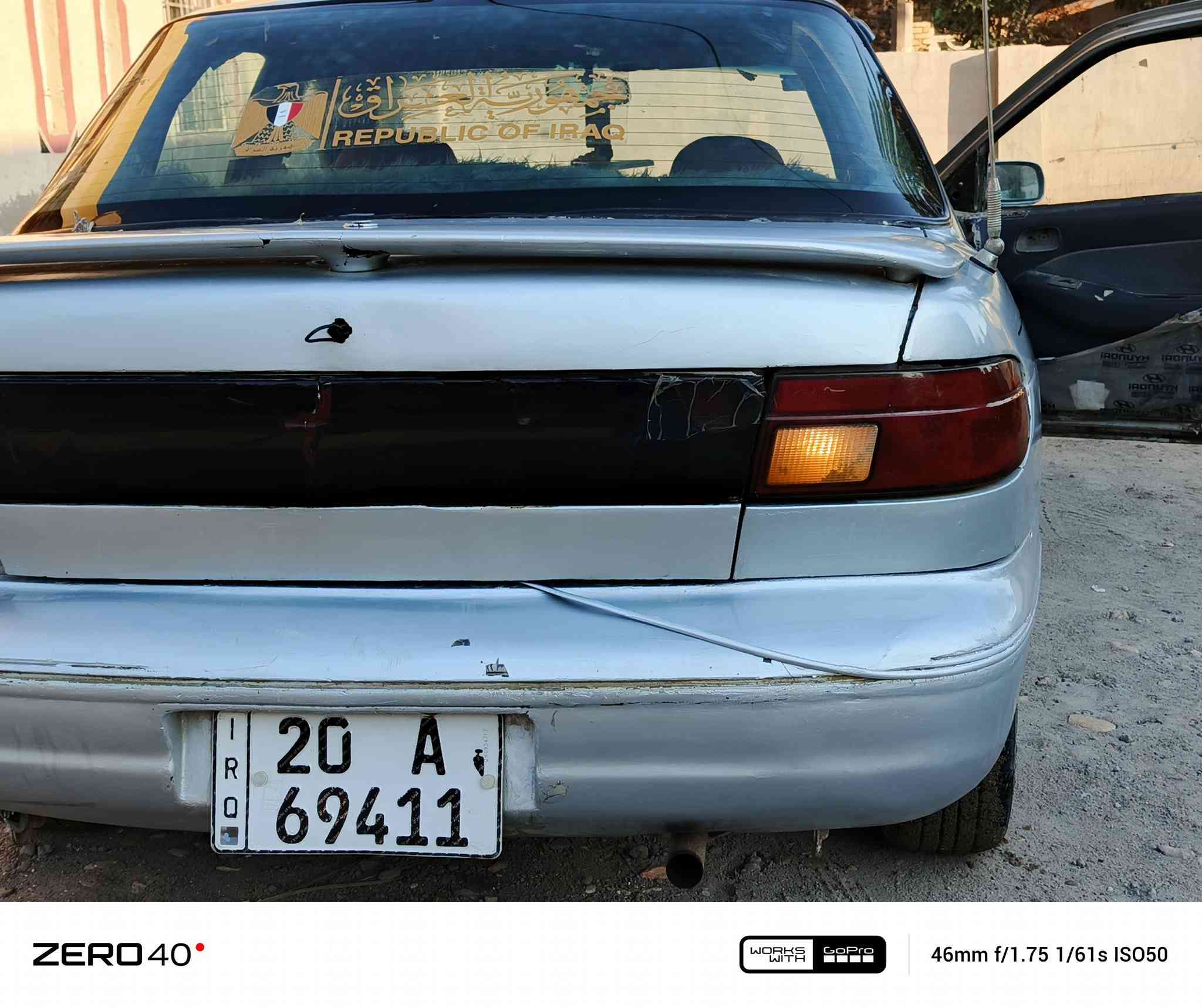 سلام عليكم سيفيا موديل 93 محرك خير من الله تايرات جدد باتري جديد السعر (26)وبيها  مجال قليل العنوان واسط العزيزيه مراوس حسب القناعه الرقم الهاتف***********بي وتساب
