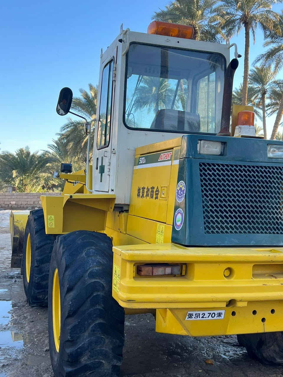 للبيع كاوسكي حجم 50 za  دخول جديد مكان كربلاء ***********
***********
