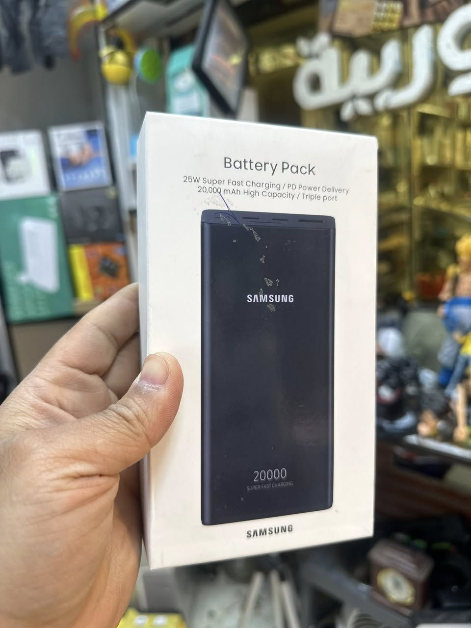 بوربنك سامسونك السعر 35 خصم


**إذا كنت صاحب هذا الإعلان وتريد حذفه لأي سبب، رجاءا أرسل رسالة إلى الدعم الفني**