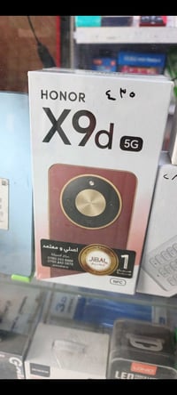 موبايل جديد ممستعمل كما موضح بلباكيت بعده ممفتوح السعر 435 ممتواجد ع ا...