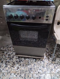 طباخ • الحريه • ممكن تفاوض